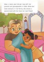 Grandma's Box of Spices - Image 2