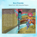 Wadiya Singh ki Sparkle Griha ki Yatra - Image 2