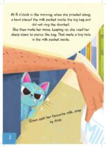 Drip Drip Lick Lick Meow Meow - Image 2