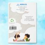 64 Squares With Dada - Image 5