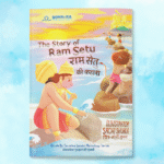 The Story of Ram Setu