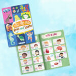 Early Learning Books Set of 6 by Sonalika Publications - Image 2