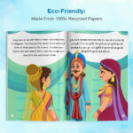 The Story of Dhruv Tara | Story Book By Sonalika Publications - Image 2