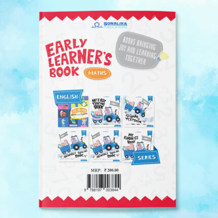 Early Learners Book For Kids - Math