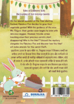 Tales of Different Tails: The Mystery of the Missing Carrots - Image 5