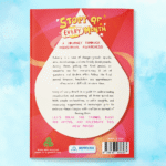 Story of Every Month - A Journey Through Menstrual Awareness - Image 2