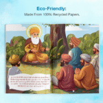 Guru Nanak Dev Ji - Punjabi Language - Image 2