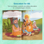 Guru Nanak Dev Ji - Punjabi Language - Image 3