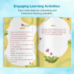 Guru Nanak Dev Ji - Punjabi Language - Image 4