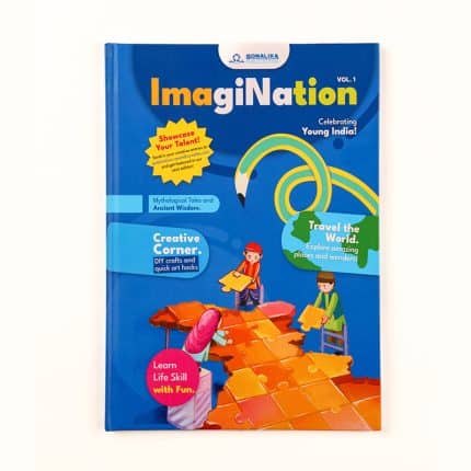 ImagiNation