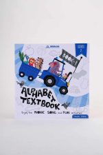 EARLY LEARNERS COMBO - Image 11