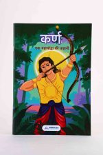 TALES OF WISDOM - Image 4