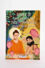 TALES OF WISDOM - Image 2