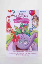 TODT SERIES - Image 2